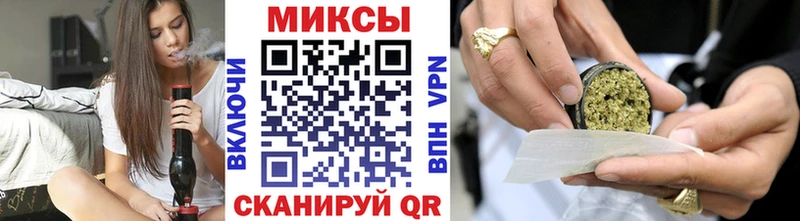 kraken зеркало  Мышкин  Бутират оксана  магазин продажи  