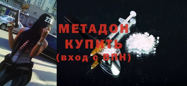 соль курить ск Горняк