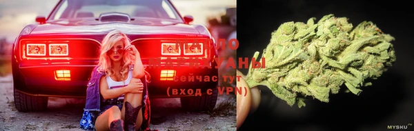 spice Горно-Алтайск