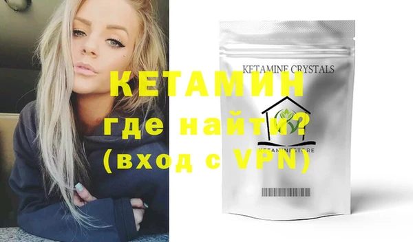 дурь Россошь