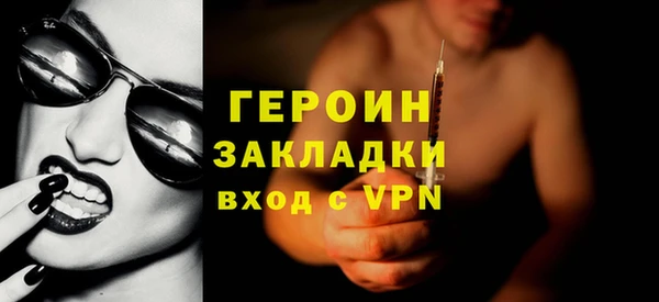 дурь Россошь