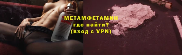 дурь Россошь