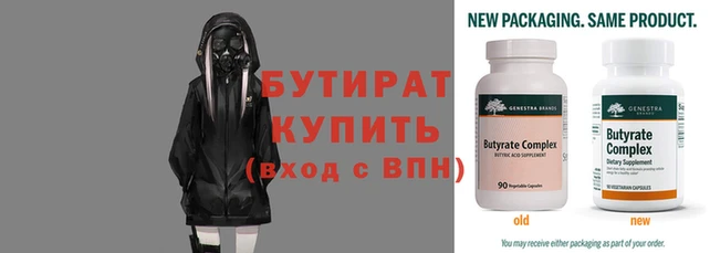 дурь Россошь