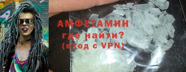 дурь Россошь