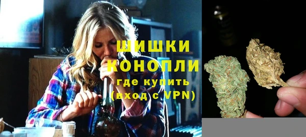 MDMA Рославль