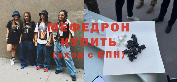 a pvp Ростов