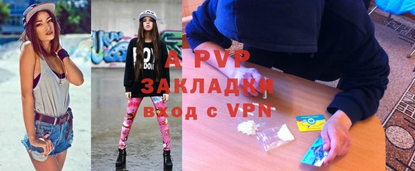 a pvp Ростов
