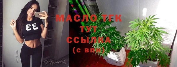 дурь Россошь